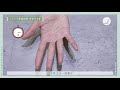 新手入門 4分鐘學識 gel甲 💅🏻 ♥ 檸檬頭 ♥ step by step gel nail tutorial♥ lemon head ♥