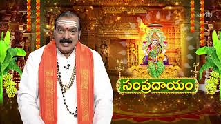 Aradhana | 14th December 2024 | Full Episode | ETV Telugu