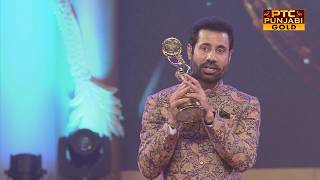 Critics Award - Actor | Binnu Dhillon | Channo-Kamli Yaar Di | PTC Punjabi Film Awards 2017