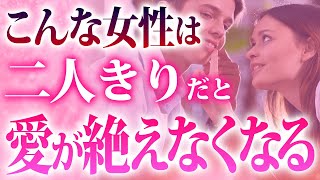 性欲が強い男性の特徴とは？〇〇を見れば分かる３つの見極めポイント