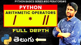 #50 Python Arithmetic Operators In Telugu Part 3 | Operators In #Python In Telugu | #pythontutorial
