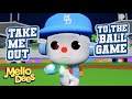 Take Me Out To The Ball Game - Mellodees Kids Songs & Nursery Rhymes | Sing-A-Long