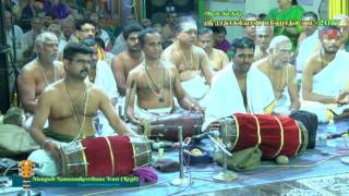 144 - Sambo Sambo Sankara by Udayalur Kalyanarama Bhagavathar - Alangudi Radhakalyanam 2017