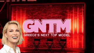 Βίκυ Καγιά: «Δεν ξέρω τι λέγεται για το GNTM, δεν ισχύει. Έχει κλείσει ο κύκλος» #gntmgr #ΒίκυΚαγιά