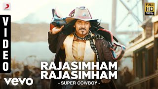 Super Cowboy - Rajasimham Rajasimham Video | Lawrence | G.V.Prakash