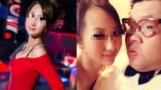 台灣土豪哥起底 奢華開趴找妹 嫩妻百萬「行頭」驚人 友人透露「離婚傳言」內幕！