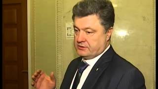 Порошенко и Кличко прокомментировали задержание Доб...