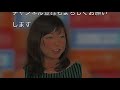 堀ちえみさんがガンを招いてしまった”ある独特な癖”とは？それに対する夫の対応に感動の嵐！回復をお祈りします eri channel