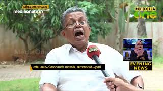 മുന്നോക്ക വിഭാഗങ്ങള്‍ക്ക് സംവരണം; ഇടത് മുന്നണിയില്‍ നിന്നു തന്നെ വിമര്‍ശം