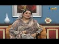 rough ao sehat pashto health show dr haseeb khanzada pashto avt khyber 08 july 2023