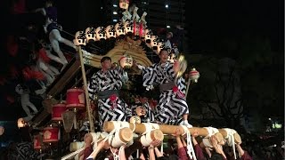 平成28年 本住吉神社祭礼 宮入 茶屋區(宮西) 東灘だんじり祭り 2016/05/05(木)