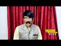 സംസ്കൃത വാർത്ത 2025 feb 13 sanskrit news astrology horoscope predictions sanskrit news