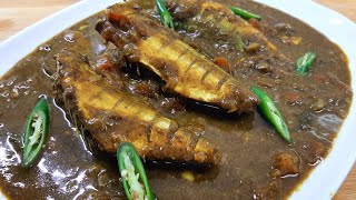 മീൻകറി ഒരു തവണ ഇതുപോലേ ചെയ്ത് നോക്കൂ |Easy tasty fish curry in malayalam | kurumulaku vatticha curry