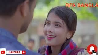 বাগানেতে নানান ফুল নানান রকম গন্ধ#Baganata nanan full#RPA BANGLA SONGSপিরিত যতন পিরিত রতন পিরিত