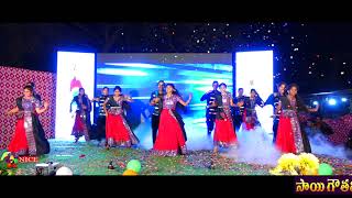 SAI GOUTHAMI JR COLLEGE -- SURYAPET ANNUAL DAY CELEBRATIONS 2023