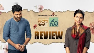 Jaanu Movie Review | Sharwanand | Samantha Akkineni | Jaanu Movie Public Talk | Celebrity Media