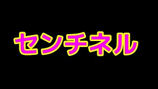 【FFBE幻影戦争】ギルバトかと思ったら祝福されました【WOTV】