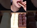 ASMR KITKAT MAGNUM CHOCOLATE ICE CREAM OREO GODIVA NUTELLA M&M'S DESSERT MUKBANG 먹방咀嚼音 EATING SOUNDS