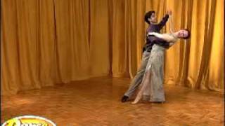 Foxtrot Dance Lessons: The Dip - Foxtrot Dance Steps