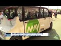 May Mobility, Bedrock to welcome autonomous shuttles to Detroit