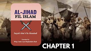 Facts About Jihad in Islam (English Tanslation الجهاد فى الاسلام)