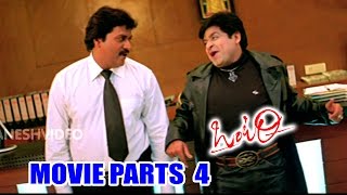 Ontari Movie Parts 4/13 || Gopichand, Bhavana, Ali, Sunil || Ganesh Videos
