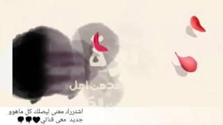 Created by VideoShow:http:/احلى تصاميم /videoshowapp.com/free