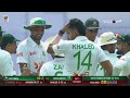 khaled ahmed 3 wickets vs sri lanka 1st test day 1 ban vs sl