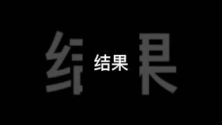 【高清福利】美女 街拍 泳装 性感 大胸 MM 热门 抖音 美女 小姐姐 TIK TOK 穿搭 跳舞 大長腿 搞笑 chinese girl sexy and beautiful legs