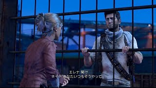 【PS4】アンチャーテッド３ 砂漠に眠るアトランティス　＃２６（一回限りの勝負・２）【リマスター】