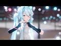 mmd 喜歡！雪！真實magic sour式初音未來 pv