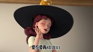 【爆笑两姐妹】在线求助：你们还知道用什么词夸妈妈的帽子好（并不）看吗？