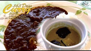 【365日カレー2018】#250 ロイヤルホテル富山砺波 牛すじカレー \u0026 グリーンカレー