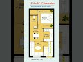 15x30 small 450 sqft house plan design shorts viral floorplan homeplan homedesign houseplan