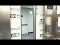 otis elevator test drive sangbong dong jungnang gu seoul yubora firstreve ｜ part 1 ｜ paus