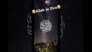 Allah se daro 🥹🥹