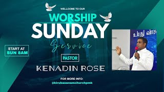 🔴 LIVE || SUNDAY SERVICE || KIRUBASANAM CHURCH OF CHRIST || PARAMAKUDI || Pr. KENADIN ROSE