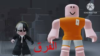 كيف تسوي سكن صغير ❤️