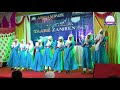 Dil Ka Sukoon ''Namaaz'' A Beautifull Presentation By AIS Kids