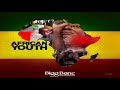 Biggbone - African Youth ( motion graphic)