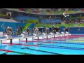 Swimming | Women's 50m Freestyle - S13 Heat 3 | Rio 2016 Paralympic Games