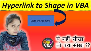 Add Hyperlinks to a Shape in VBA | Excel VBA Tutorial in Hindi | VBA Tutorial