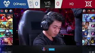 20171223 kpl总决赛 QGhappy VS XQ 第一场