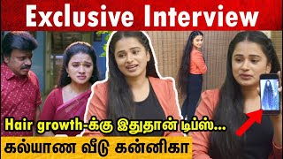 Hatsoff:Lockdown-ல கூட சம்பளம் கொடுத்த கோபி...கல்யாண வீடு Kanniga Interview | Thirumurugan | Suntv