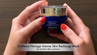 Oriflame Novage Intense Skin Recharge Overnight Mask Review - By HealthAndBeautyStation