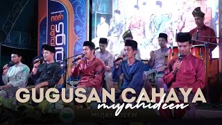 Gugusan cahaya |kompang mujahideen #JoPatri