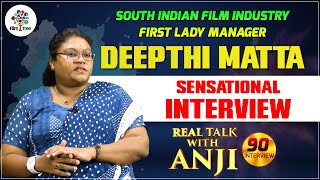 Film Manager Deepthi Sensational Interview | Real Talk With Anji #90 | Telugu Interviews | Film Tree