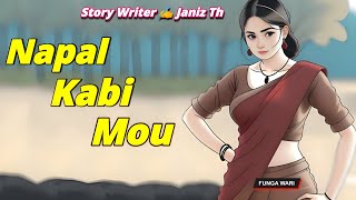 Napal Kabi Mou || Manipuri Phunga Wari || Record 🎤 Mira Thokchom || Story ✍️ Jeniz Th