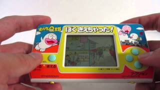 15909 Bandai LCD Pocket Club P-1 Obake no Q-Taro