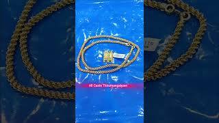 அப்போ இது தங்கம் இல்லையா 😯 தங்கம் போல் மின்னும் gold plated silver thali chain #murukuchain #gold